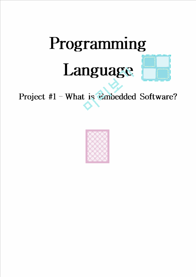 Programming Language   (1 )